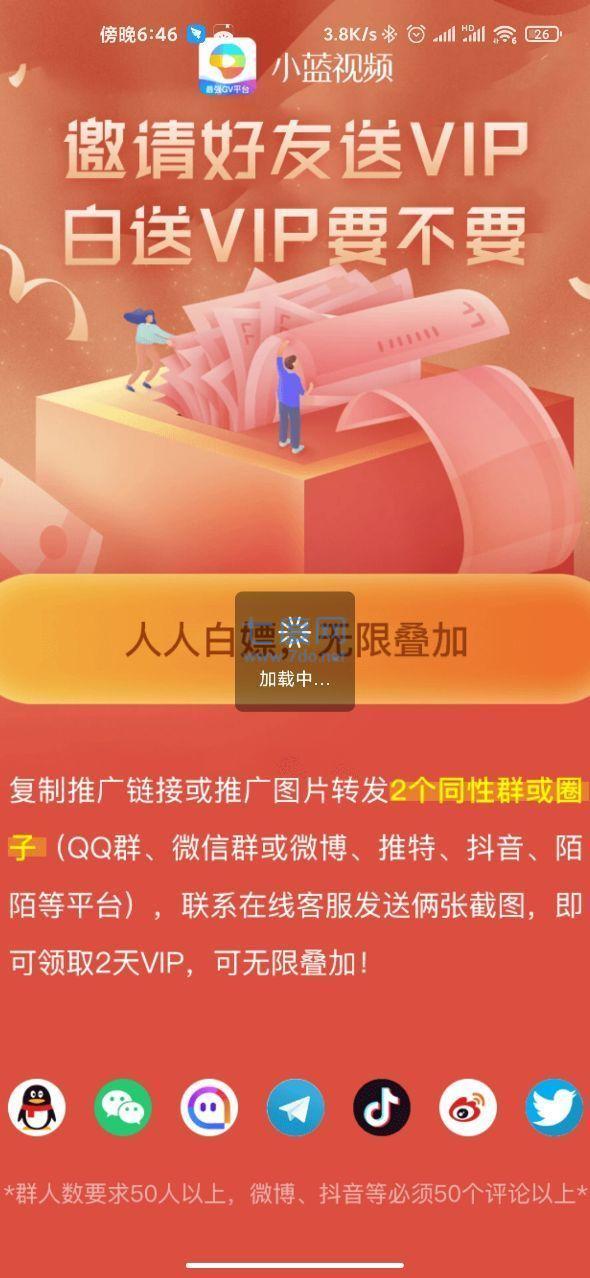 telegreat群组导航_导航群组怎么退出群聊_导航群组功能