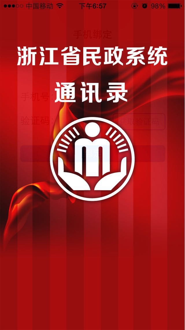 telegran官网_官网telegreat_官网app下载安装