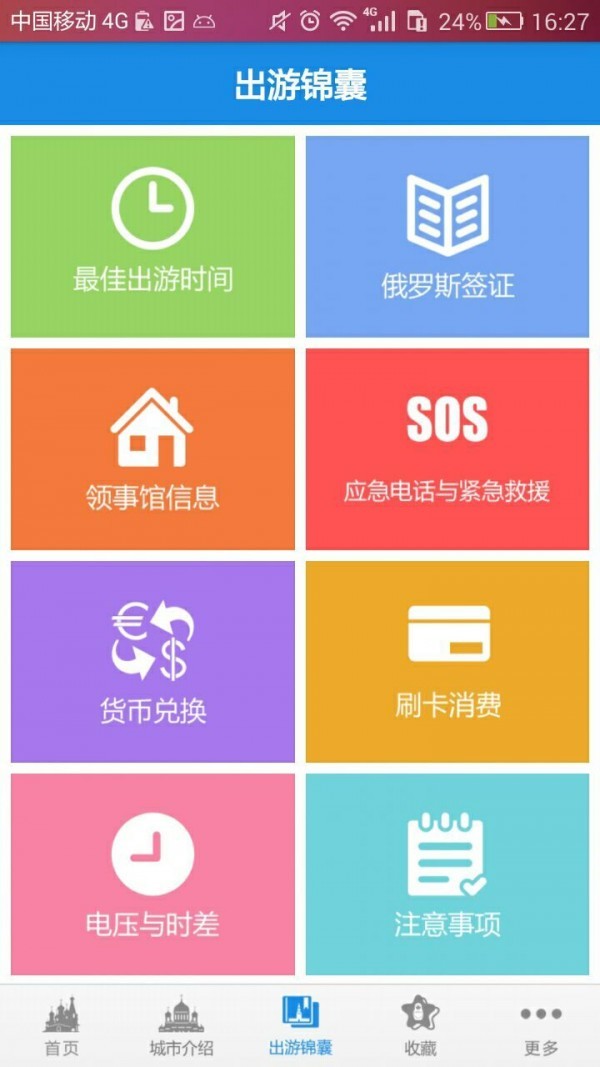 imtoken怎么添加地址_添加地址标签是什么意思_添加地址英文