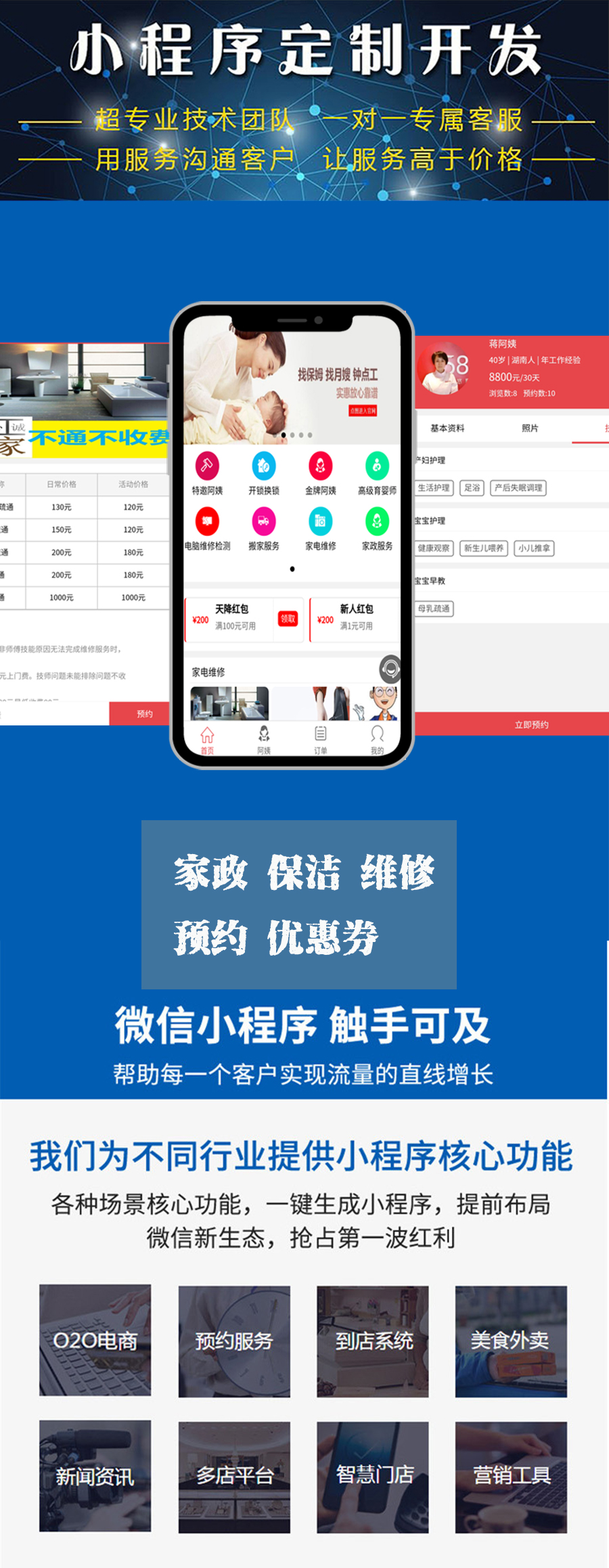 最新版whatsapp官网_whatsapp最新版_whatsapp最新版