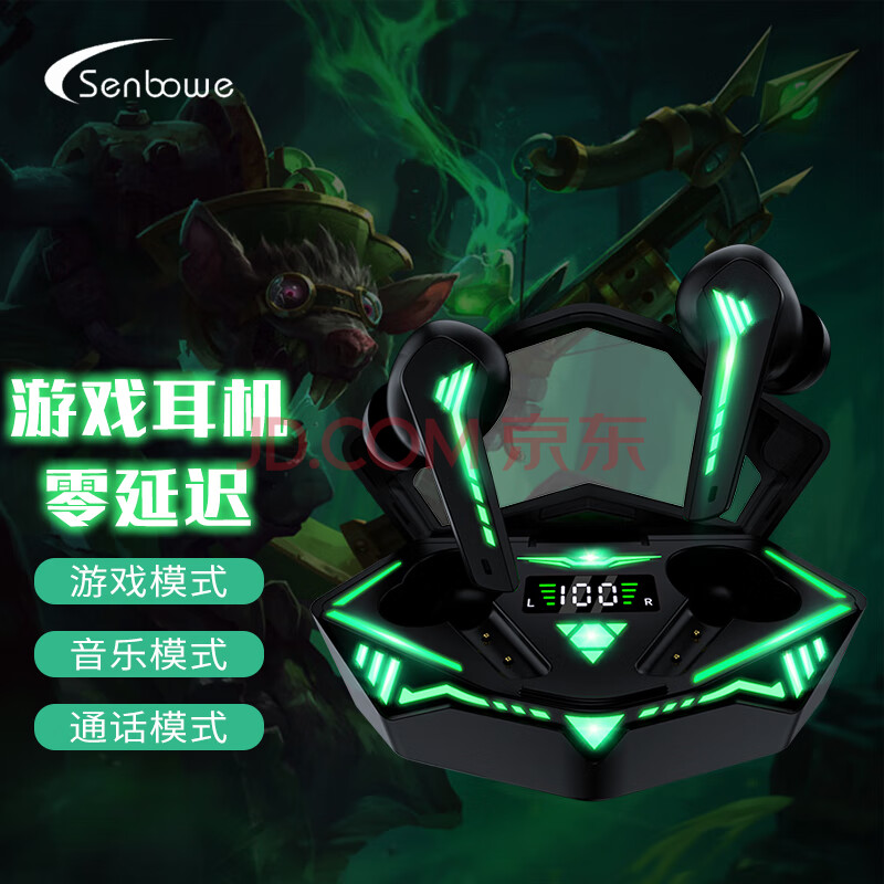 无线耳机游戏延迟_无线耳机玩游戏有延迟吗_延迟无线耳机玩游戏有延迟吗