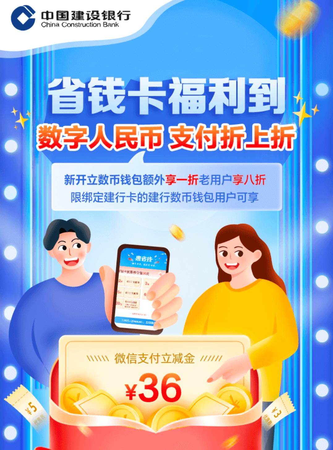 钱包里的钱能转到银行卡吗_q币可以转到qq钱包吗_im钱包能转到tp钱包吗