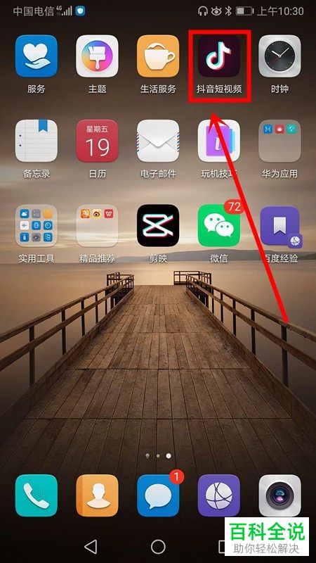 删除信息怎么查_telegram删除信息_删除信息对方还能看到吗