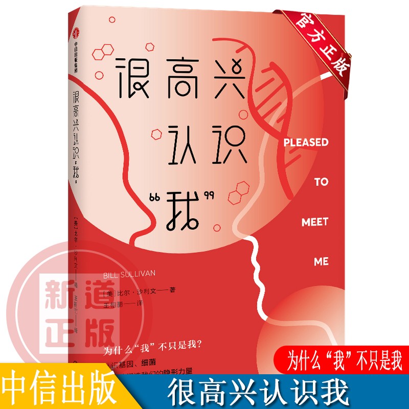 隐形游戏的软件有哪些_游戏隐形的_隐形游戏功能在哪里找