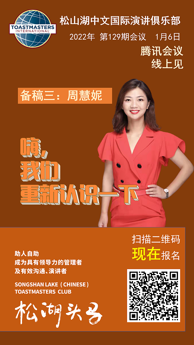 频道是什么意思_telegreat 频道_频道英文channel