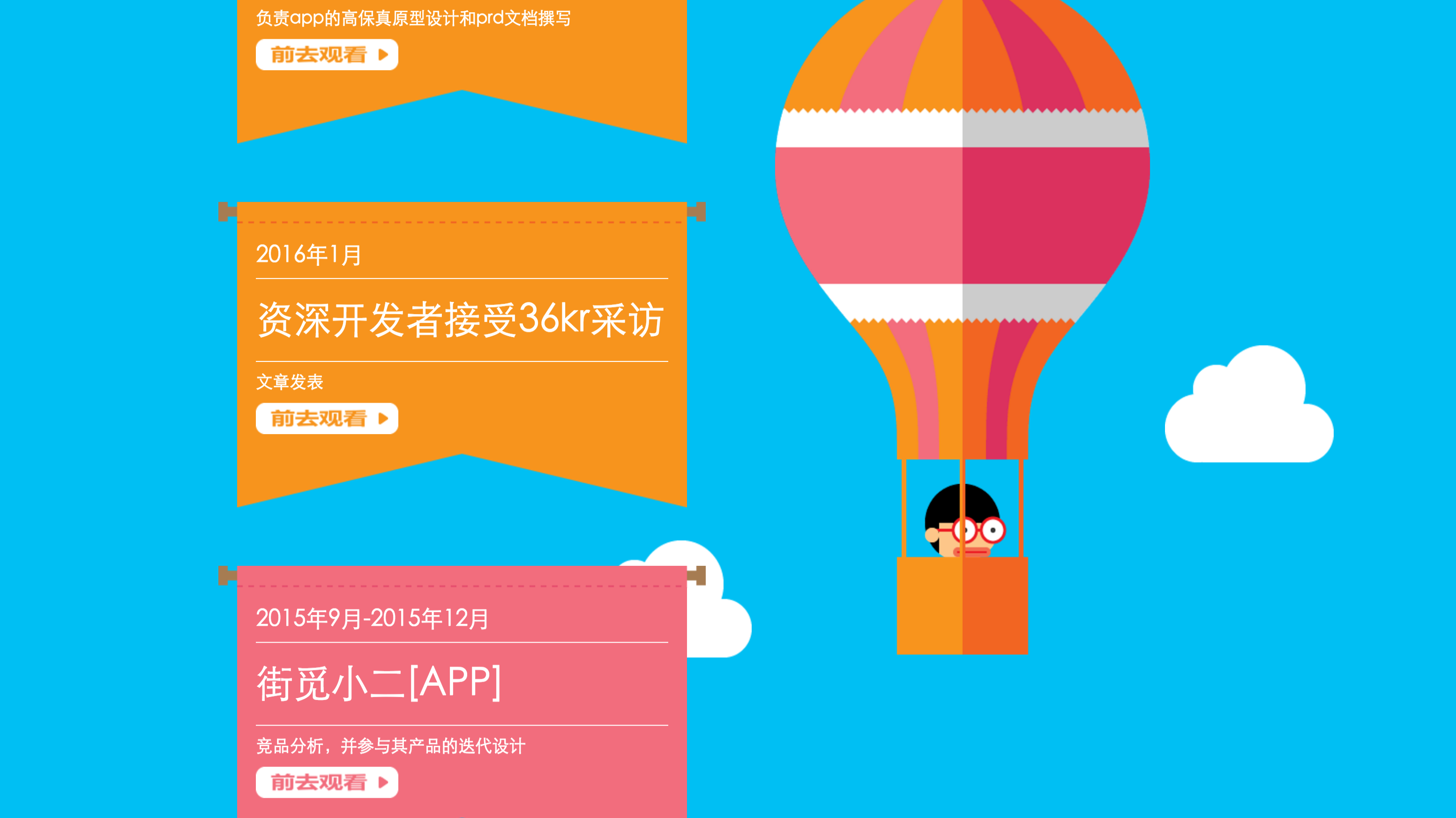 频道英文channel_telegreat 频道_频道是什么意思