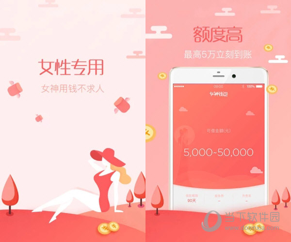 钱包的客服电话是多少_imtoken钱包官方客服_imtoken钱包客服人员
