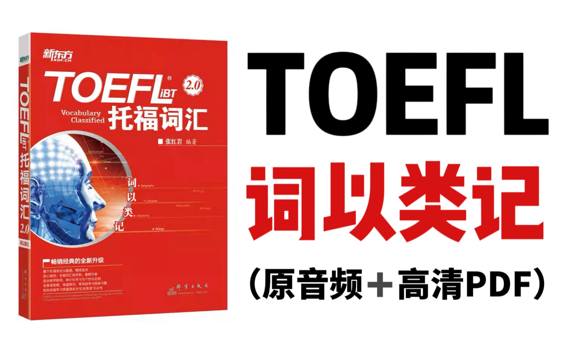 imtoken忘记密码和助记词_imtoken忘了助记词_vtoken忘记助记词怎么办