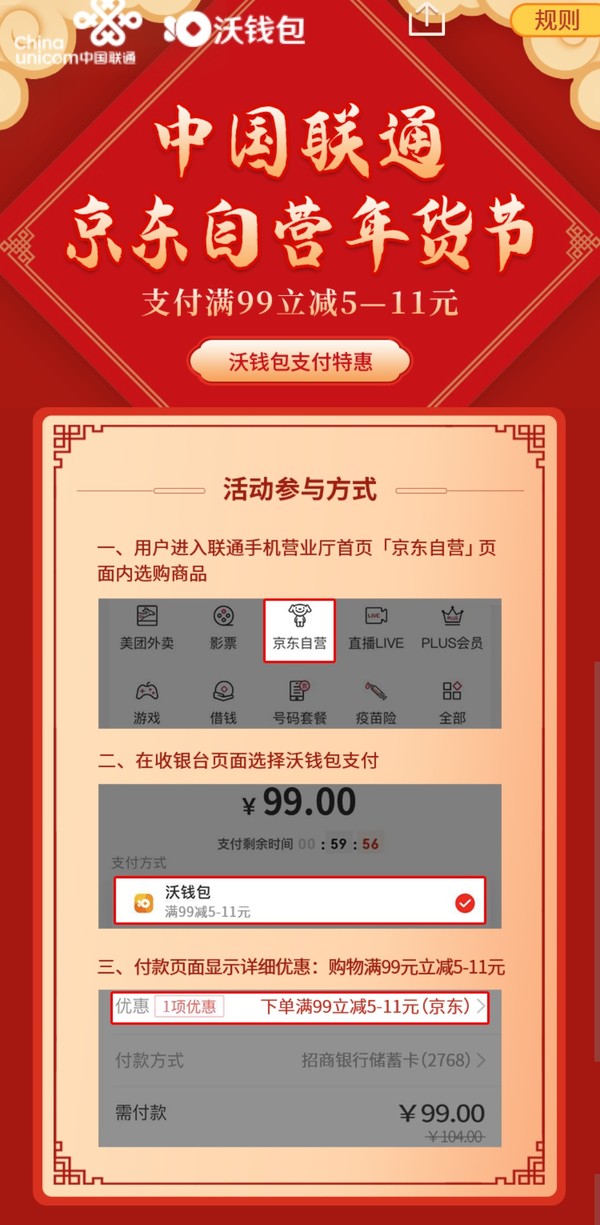 钱包买什么牌子好_钱包买什么颜色的最守财_tp钱包怎么买usdt