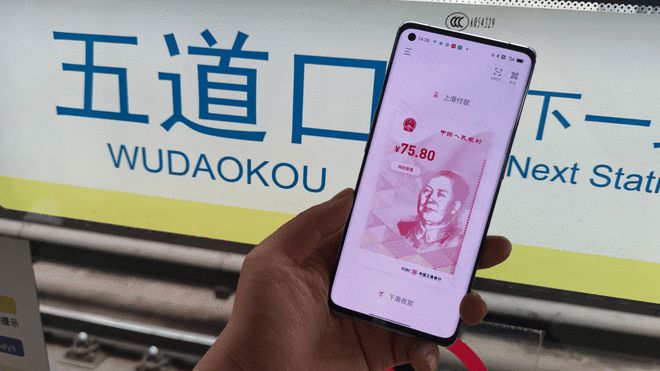 im钱包转账_钱包转账提示验证签名错误_钱包转账记录删除了能找回来吗