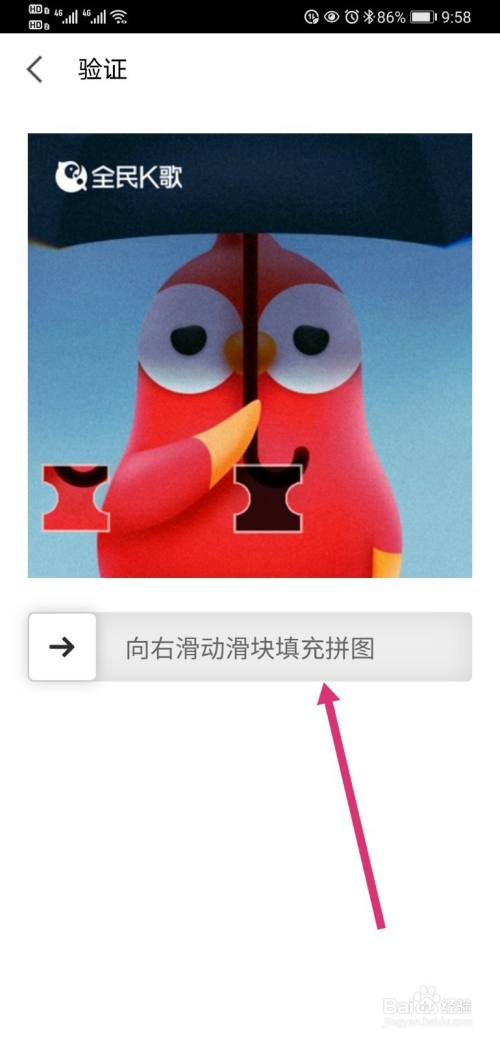telegram账号怎么设置_账号设置华为荣耀手机_账号设置的出生日期