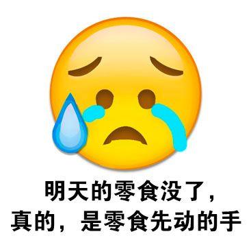 tp钱包非法助记词是什么意思_tp非法助记词_非法词汇是什么意思