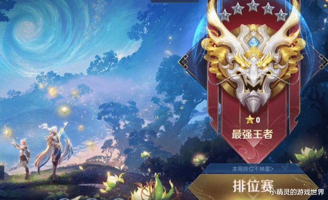的各自优势和劣势。作为一个有着丰富经验的玩家,我会从多角度为您解读这两款游戏_劣势角色_劣势视角