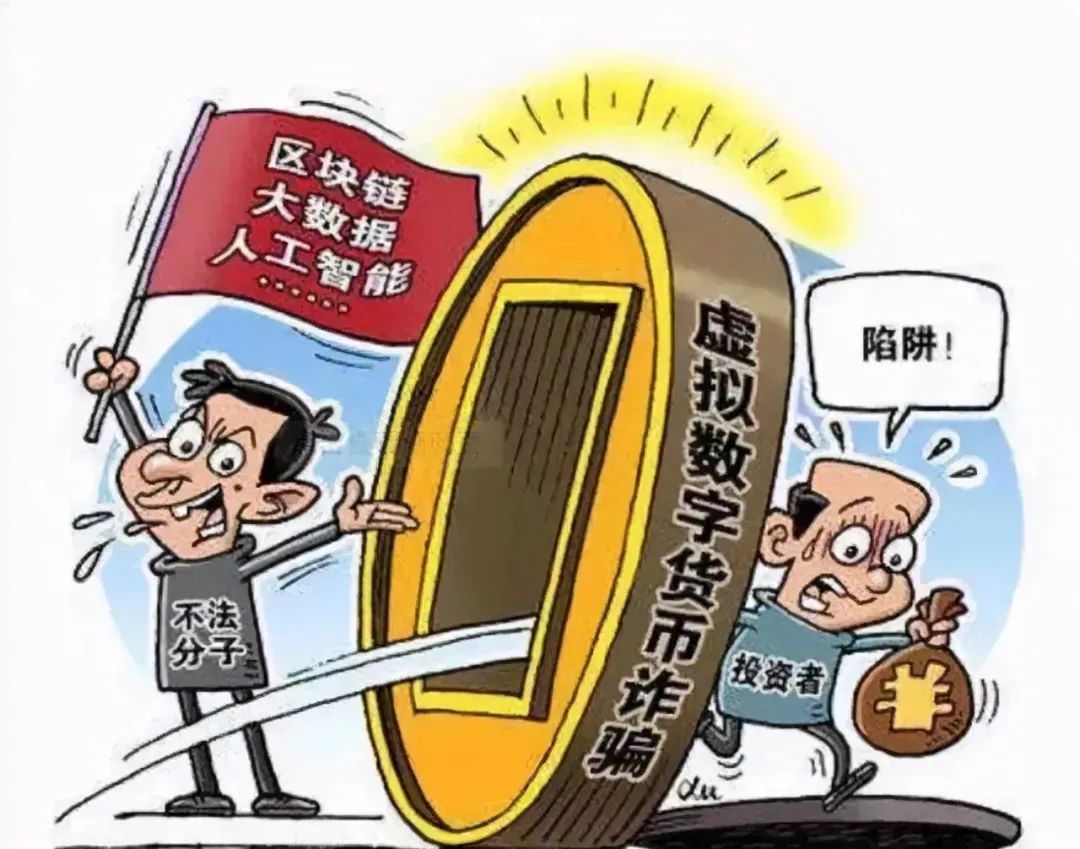 诈骗短信内容整蛊朋友_诈骗短信怎么投诉举报_imtoken诈骗短信