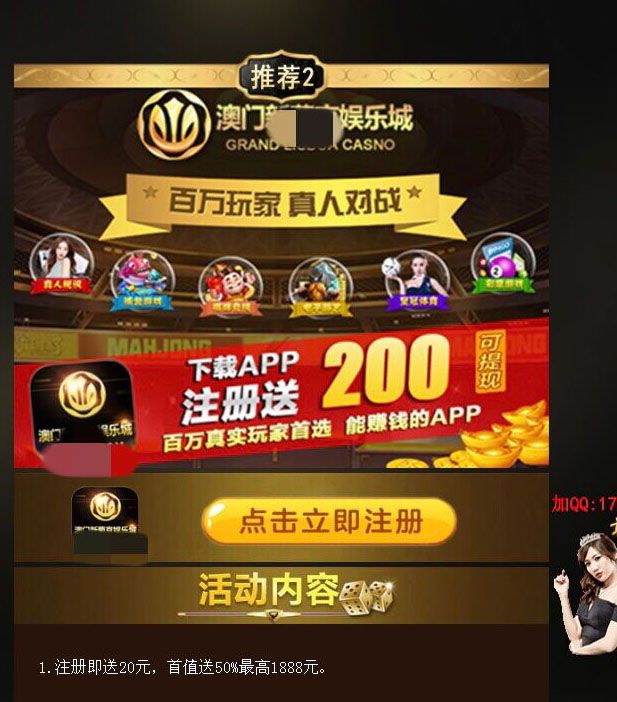 imtoken诈骗短信_诈骗短信内容整蛊朋友_诈骗短信怎么投诉举报