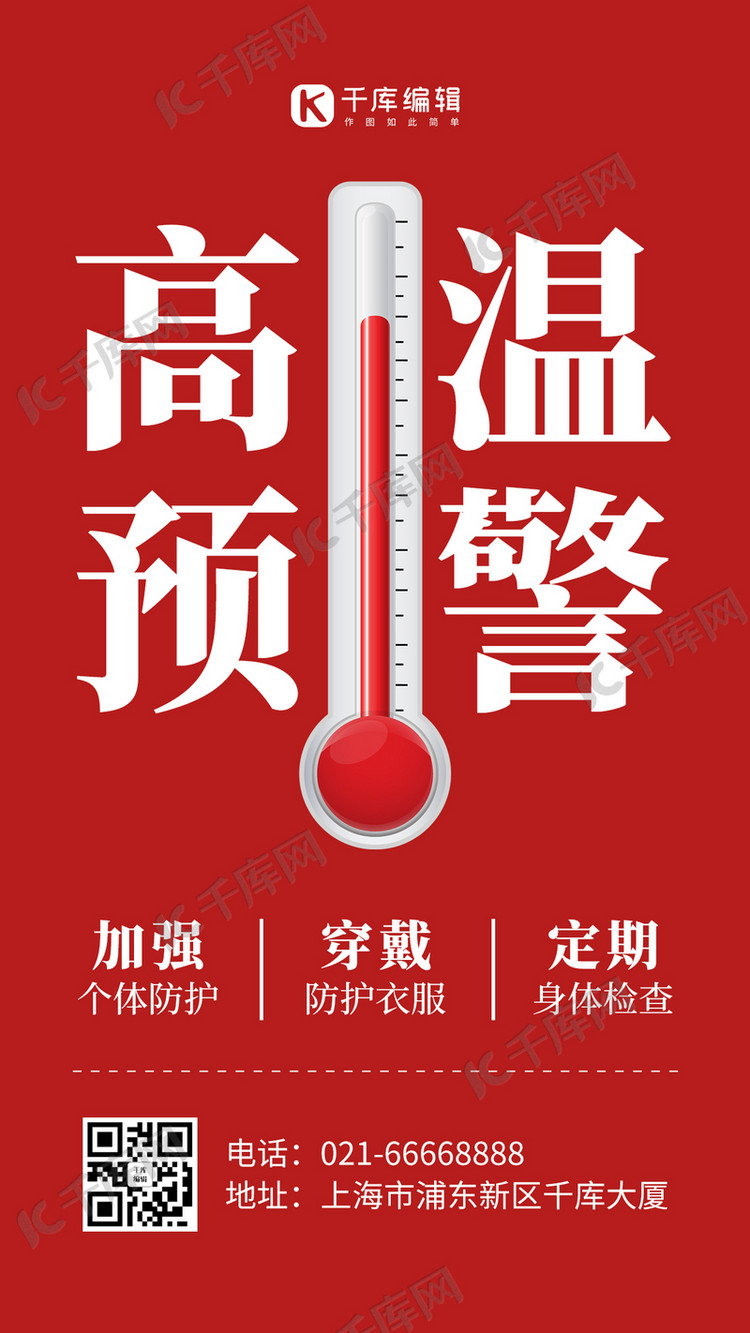 手机打游戏多少度算高_手机版打恐龙游戏_飞行游戏算哪一类游戏