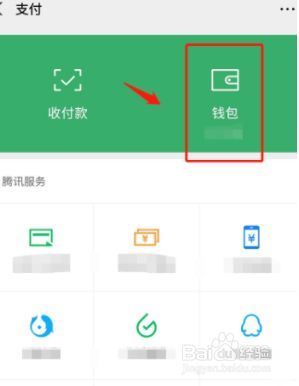 imtoken会被官方冻结吗_账号冻结官网_im钱包冻结