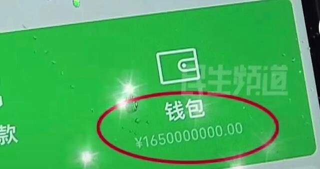 账号冻结官网_im钱包冻结_imtoken会被官方冻结吗