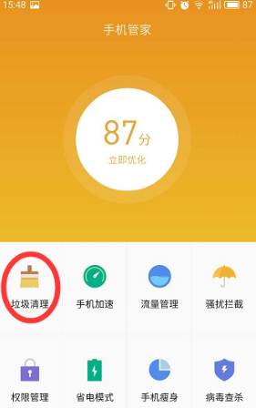 显示无法连接app商店怎么办_telegram无法显示_显示无法加入网络是什么意思