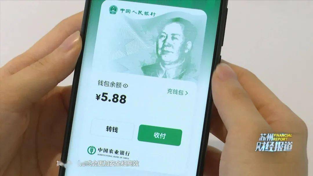 IM钱包怎么买币_钱包买币是什么意思_币钱包有什么用