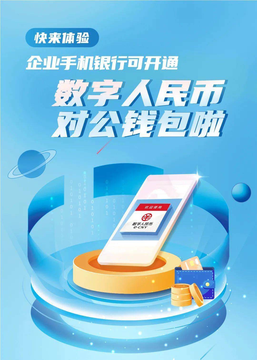 钱包买币是什么意思_IM钱包怎么买币_币钱包有什么用