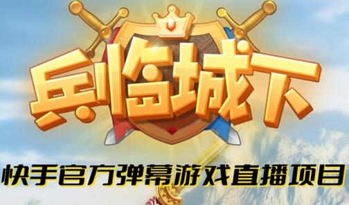 自己制作游戏_自制游戏在哪发布_自制发布游戏的app
