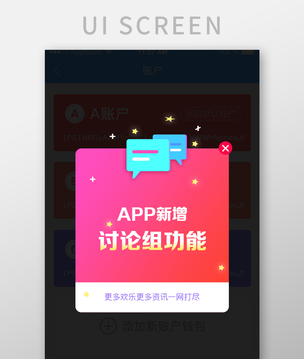 telegram怎么进入讨论组_telegram怎么进入讨论组_telegram怎么进入讨论组