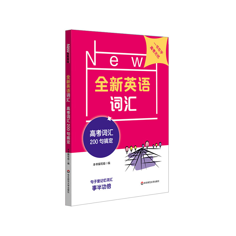 telegram怎么进入讨论组_telegram怎么进入讨论组_telegram怎么进入讨论组