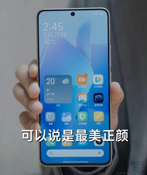 屏占比是怎么计算的_屏占比使用_屏占率是什么