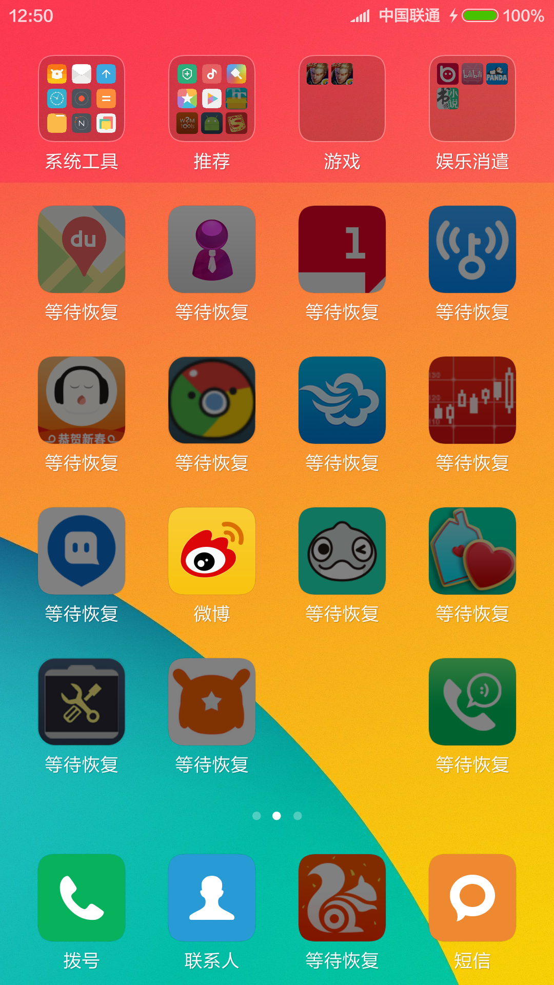telegram群组_telegram多开_telegram是什么