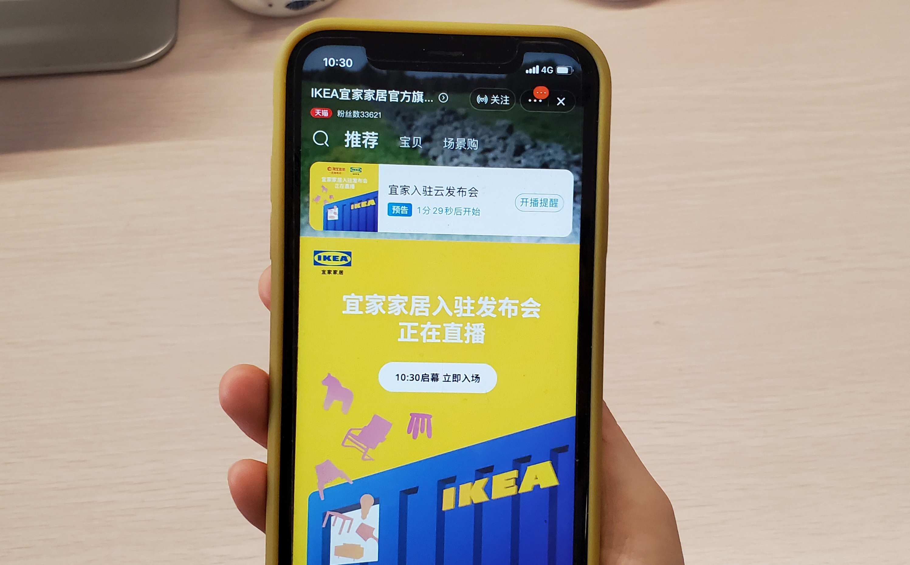 telegram群组_telegram是什么_telegram多开