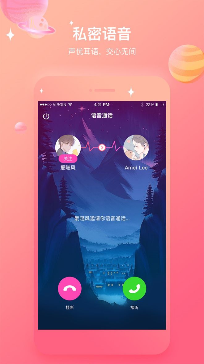 意思的近义词_意思相近的词语2个字_telegram啥意思