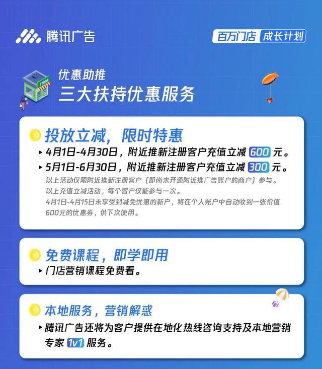 腾讯游戏投诉电话人工服务热线_腾讯游戏投诉客服_腾讯游戏投诉电话多少