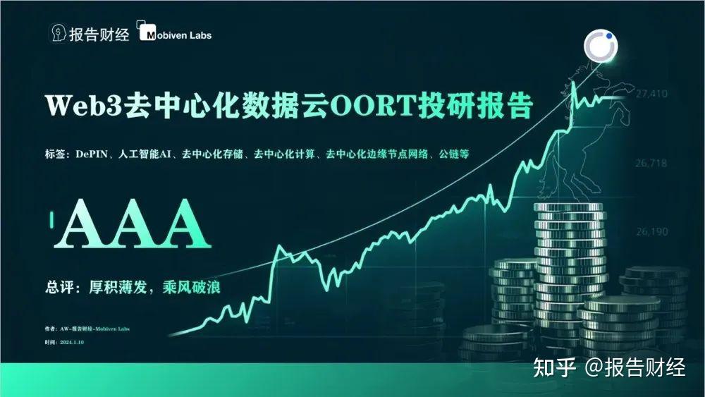 挖矿赚钱一天赚30元_imtoken怎么挖矿赚钱_挖矿赚钱吗