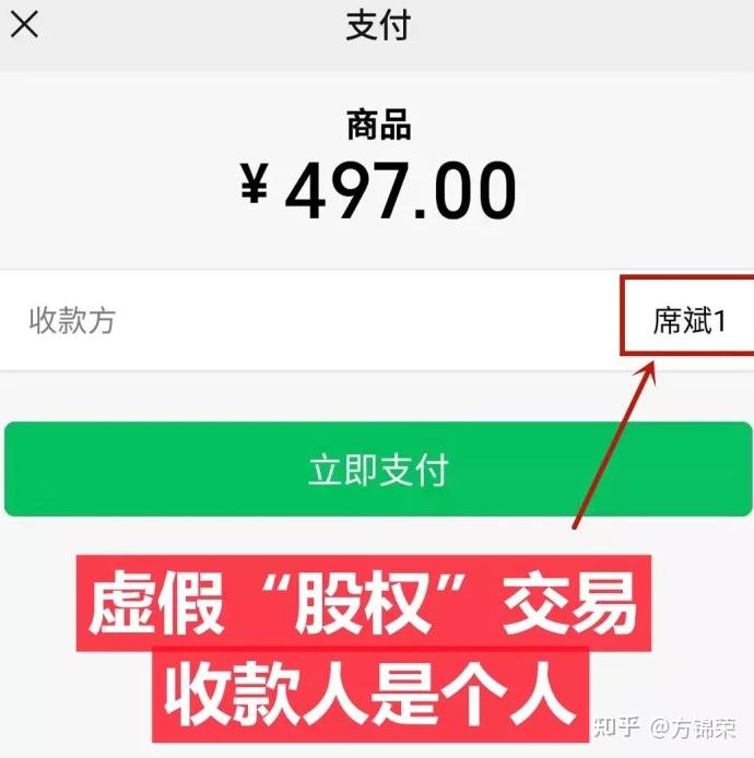 TP钱包骗局_gbp钱包骗局_多签钱包骗局