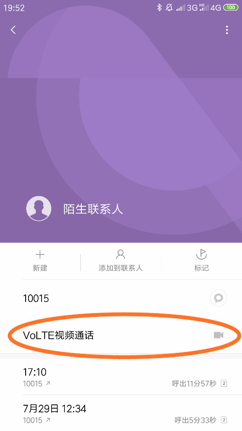 telegram干什么_telegram干什么_telegram干什么