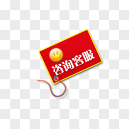 客服电话客服系统_imtoken客服电话_客服电话24小时人工服务热线