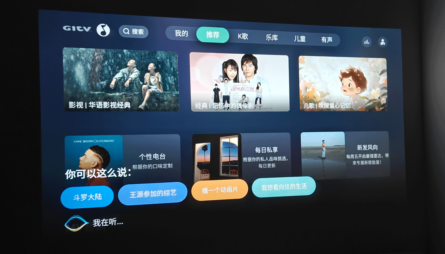 视频查看器_如何查看telegram的视频_视频查看拍摄时间
