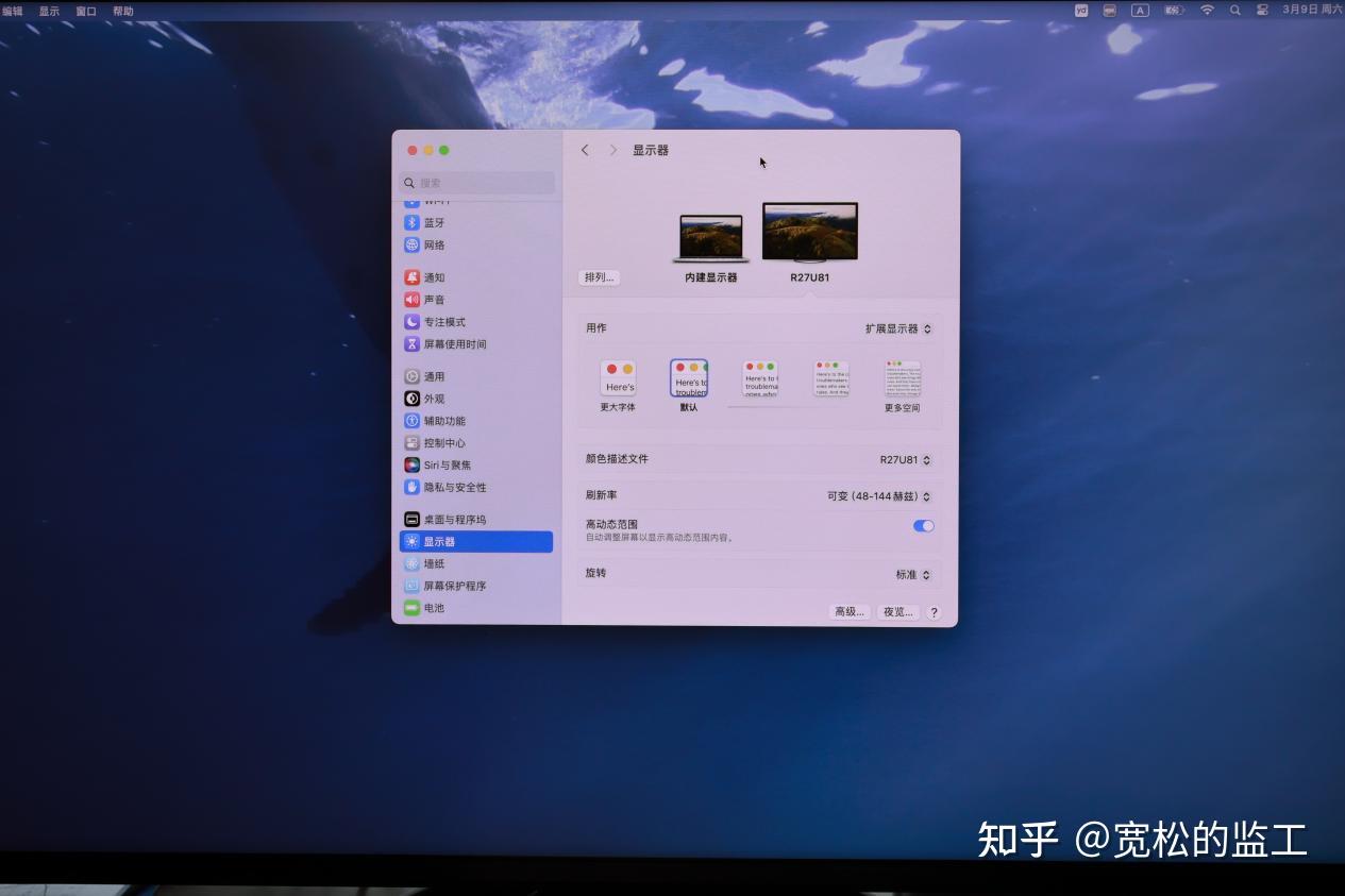 如何查看telegram的视频_视频查看器_视频查看拍摄时间