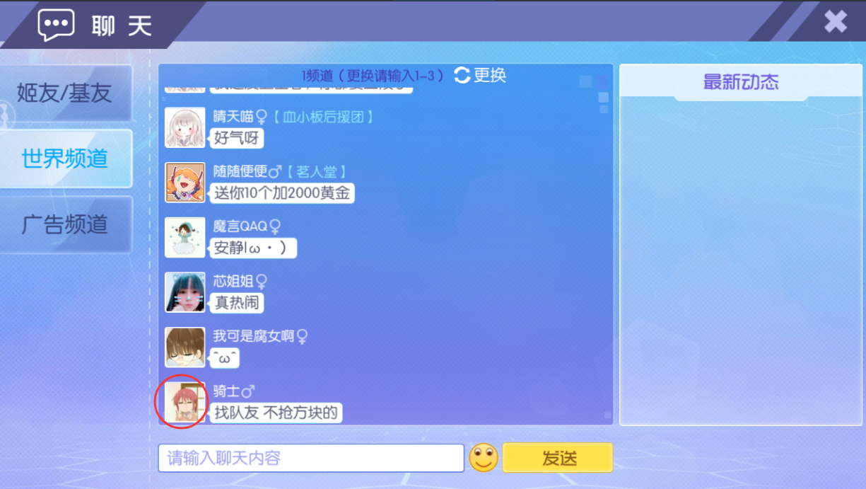 telegranweb_telegranweb_telegranweb