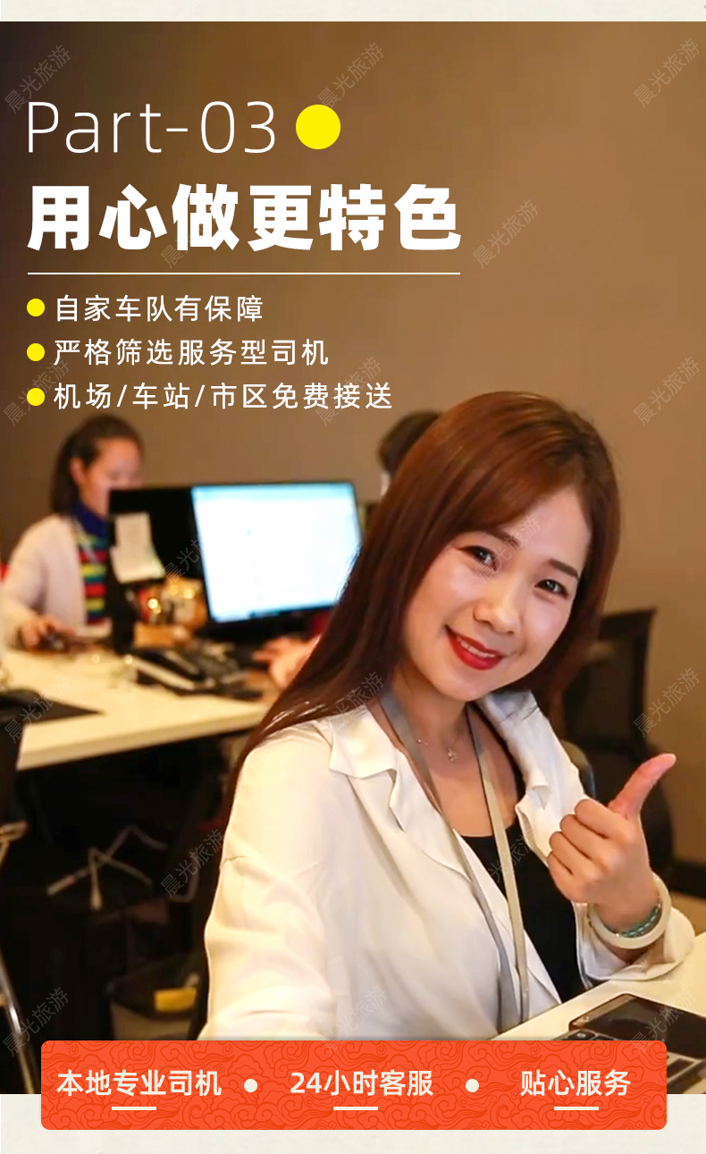 游戏客服推广是什么_qq推广游戏的企业客服_qq推广游戏的企业客服 联系我们