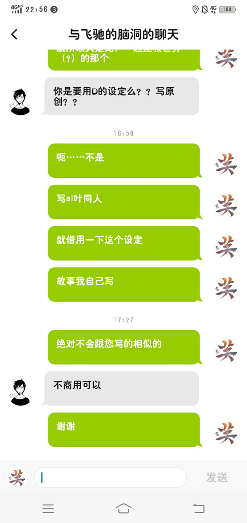 怎么用telegram_telegram哪里用_在中国怎么用telegram