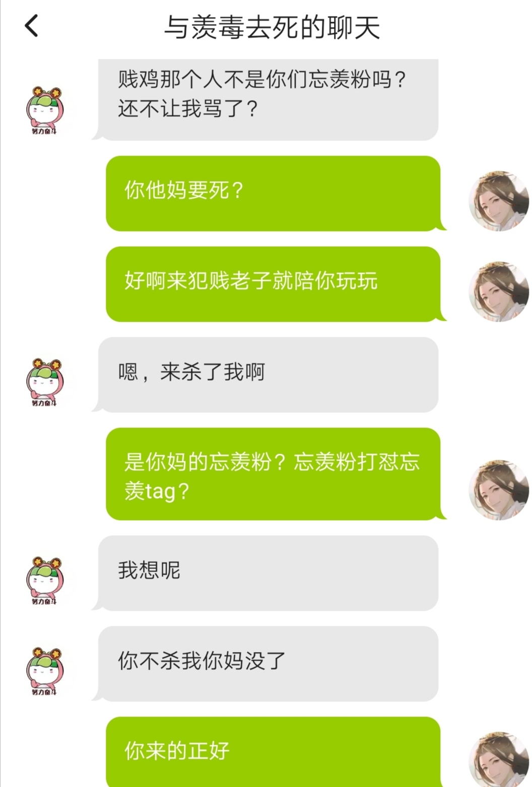 在中国怎么用telegram_telegram哪里用_怎么用telegram