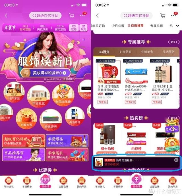 钱包兑换码_华夏银行开展零钱包兑换_tp钱包怎么兑换usdt