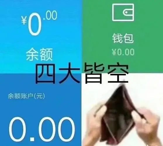 imtoken导入钱包后没币_im钱包重新导入_imtoken钱包币被转走