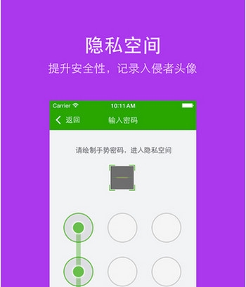 im钱包忘记密码怎么办_钱包的密码_钱包密码忘了