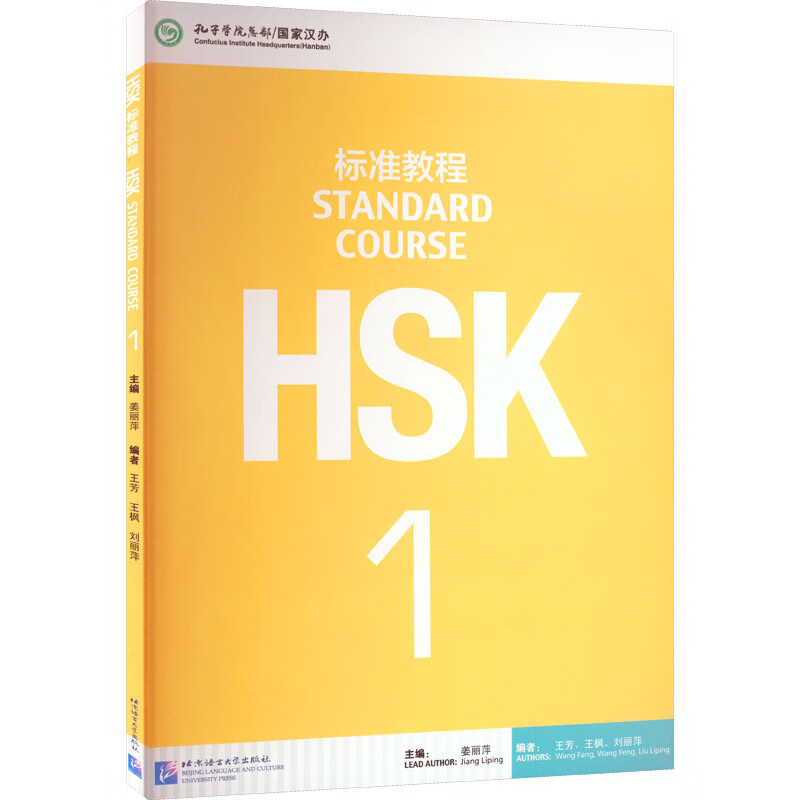 telegram没有汉语_telegram怎么设置汉语_telegram转汉语