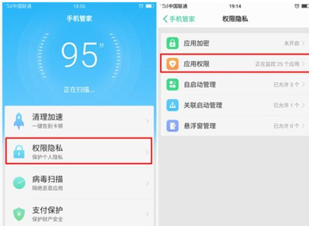 telegram权限设置_权限设置在哪里_权限设置是什么意思