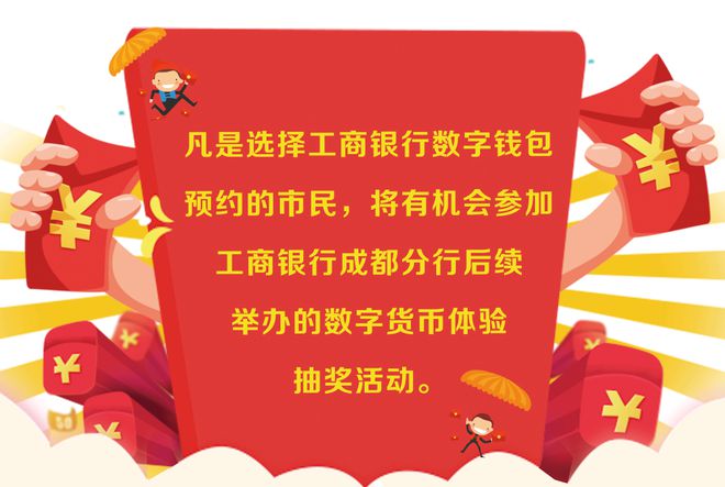 钱包充值中心是干嘛的_怎么给tp钱包充值_钱包充值提现业务