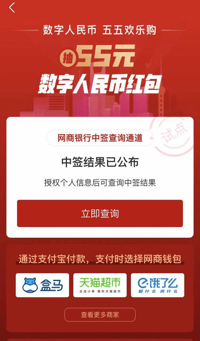 钱包充值提现业务_钱包充值中心是干嘛的_怎么给tp钱包充值